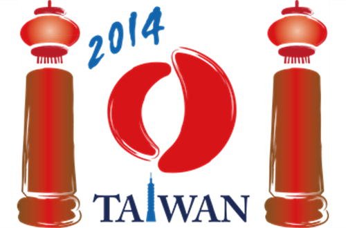 26th International Olympiad in Informatics