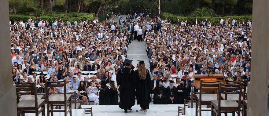 90ή Ετήσια Τελετή Αποφοίτησης