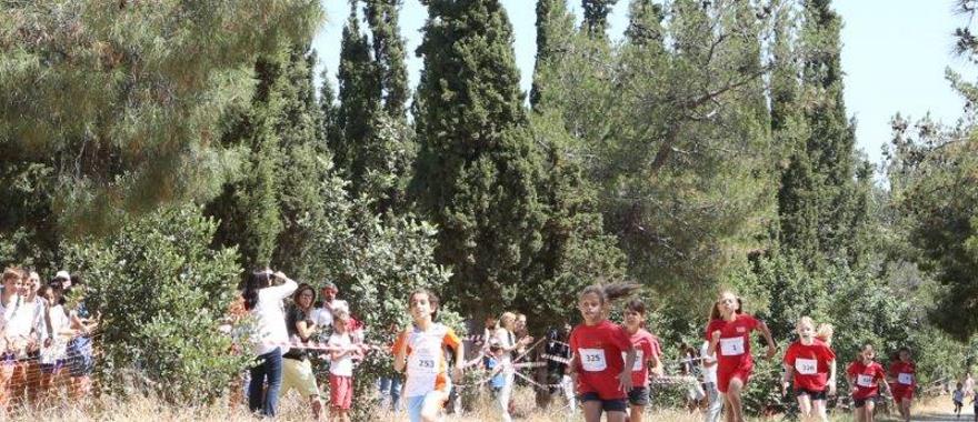 Α.Σ.Ι.Σ. Αγώνες Δρόμου σε Ανώμαλο Έδαφος Δημοτικών Σχολείων