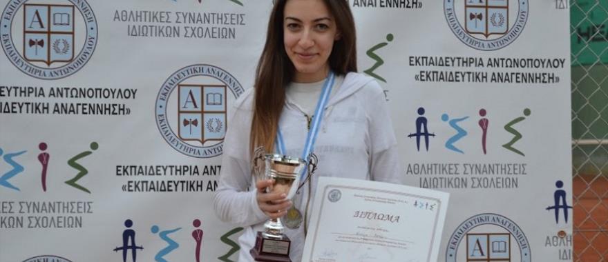 Α.Σ.Ι.Σ. Πρωτάθλημα Αντισφαίρισης μαθητών-μαθητριών Λυκείου