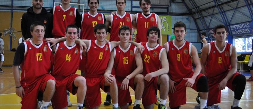 Α.Σ.Ι.Σ. Πρωτάθλημα Basketball Μαθητών Λυκείου