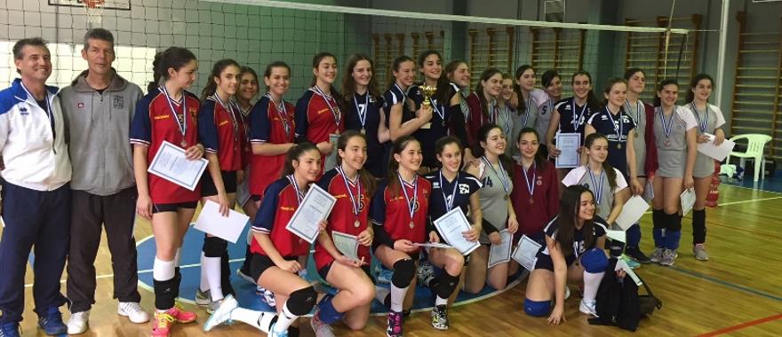 Α.Σ.Ι.Σ. Πρωτάθλημα Volleyball Μαθητριών Γυμνασίου