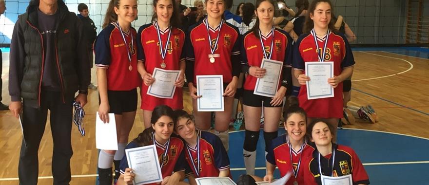 Α.Σ.Ι.Σ. Πρωτάθλημα Volleyball Μαθητριών Γυμνασίου