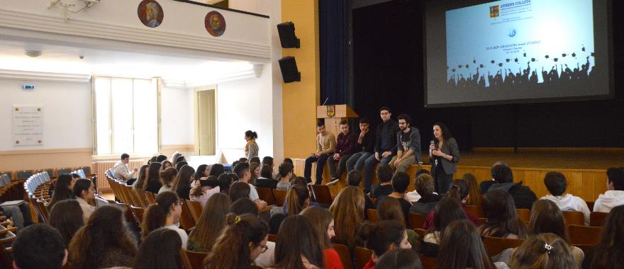Απόφοιτοι του ΙΒ του 2018 συζητούν με μαθητές του Κολλεγίου