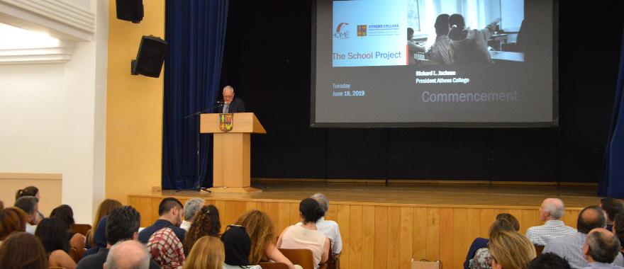 Αποφοίτηση μαθητών του The School Project