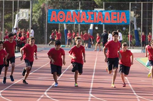 «Αθανασιάδεια 2018» Νέα ημερομηνία διεξαγωγής 