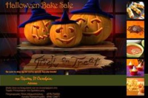 Bake Sale