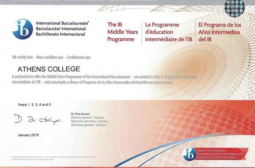 Certificate of Authorization for the MYP