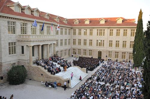 Commencement 2014