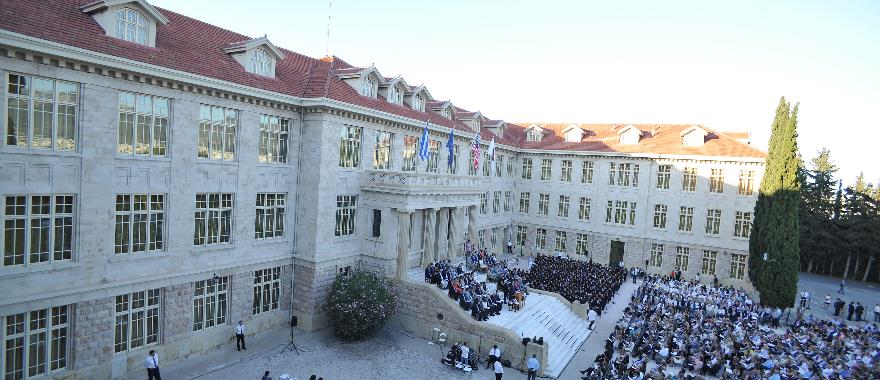 Commencement 2016