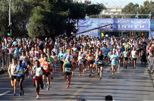 Διάκριση μαθητών του Δημοτικού του Κολλεγίου Ψυχικού στον 31ο Μαραθώνιο της Αθήνας