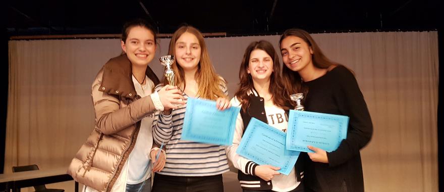 Διακρίσεις στον διαγωνισμό International Competition for Young Debaters