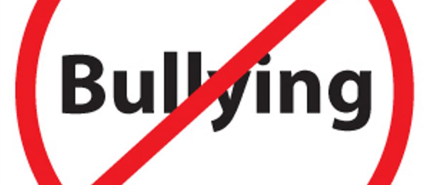 Eνδοσχολική βία και ο εκφοβισμός (Bulling)