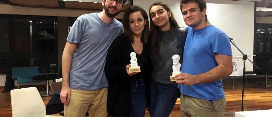 Επιτυχίες μαθητών στο Deree Invitational Debate Tournament 2017
