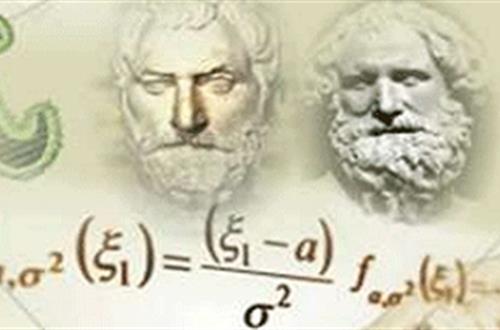 Επιτυχόντες του Γυμνασίου Κολλεγίου Ψυχικού στον 75ο Πανελλήνιο Μαθητικό Διαγωνισμό στα Μαθηματικά «Ο ΕΥΚΛΕΙΔΗΣ»