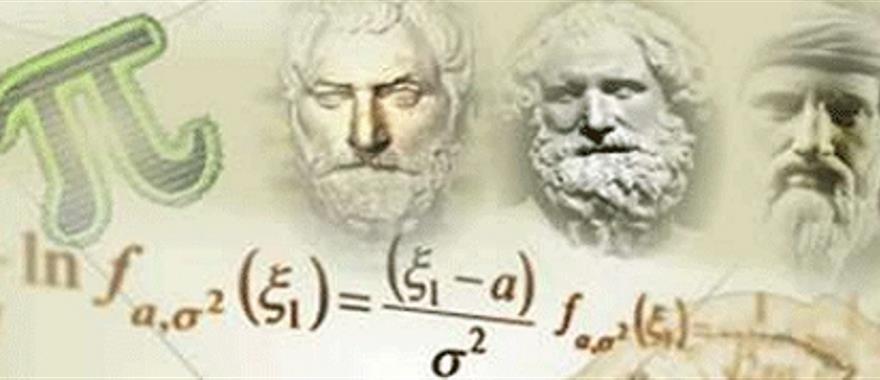Επιτυχόντες του Γυμνασίου Κολλεγίου Ψυχικού στον 75ο Πανελλήνιο Μαθητικό Διαγωνισμό στα Μαθηματικά «Ο ΕΥΚΛΕΙΔΗΣ»
