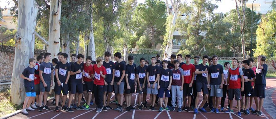 Εσωτερικοί Αγώνες Δρόμου σε Ανώμαλο Έδαφος Γυμνασίων – Λυκείων