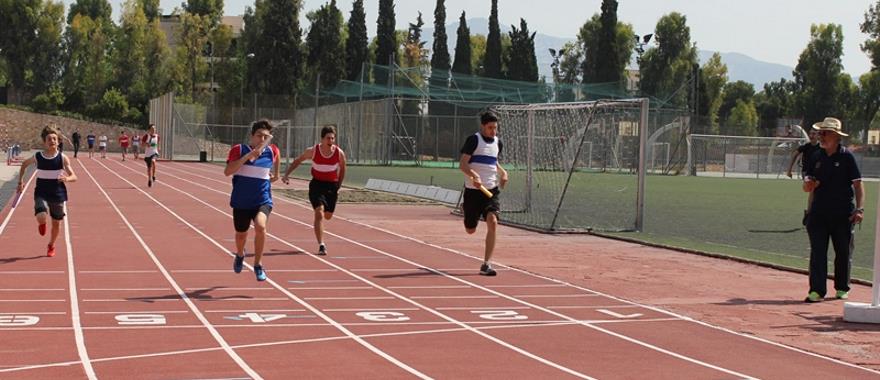 Εσωτερικό Πρωτάθλημα Στίβου Α’, B’ και Γ’ Γυμνασίου