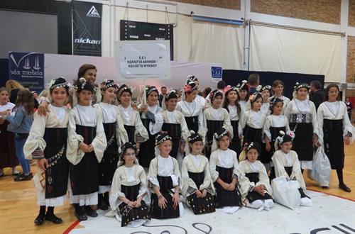 Φεστιβάλ Ελληνικών Παραδοσιακών Χορών