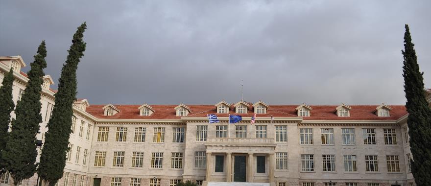 Η ετήσια Γενική Συνέλευση των μελών του Ελληνοαμερικανικού Εκπαιδευτικού Ιδρύματος