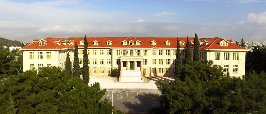Η Γενική Συνέλευση των μελών του Ελληνοαμερικανικού Εκπαιδευτικού Ιδρύματος