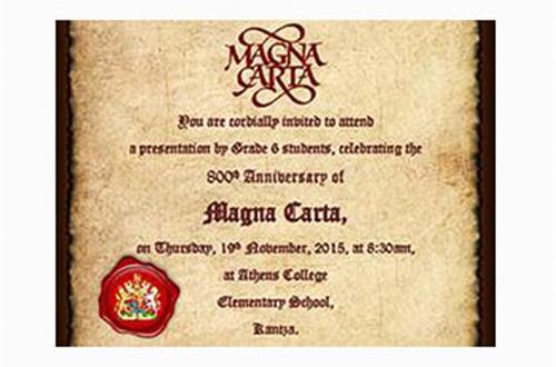 Η Magna Carta στο Δημοτικό του Κολλεγίου Αθηνών