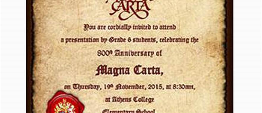 Η Magna Carta στο Δημοτικό του Κολλεγίου Αθηνών