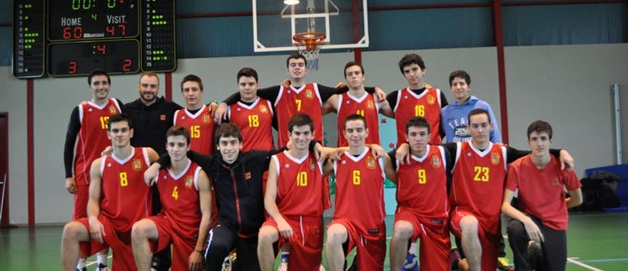 Υ.ΠΟ.ΠΑΙ.Θ. Πρωτάθλημα Basketball μαθητών Λυκείου Κολλεγίου Ψυχικού