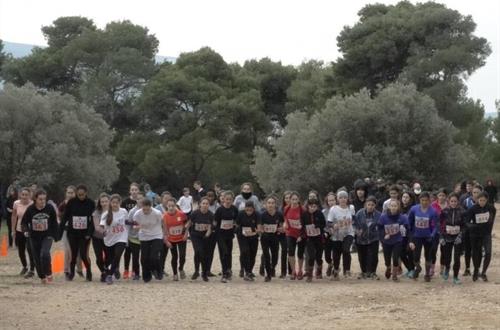 ΥΠ.Π.Ε.Θ. Ημερίδα Δρόμου σε Ανώμαλο Έδαφος Γυμνασίου - Λυκείου