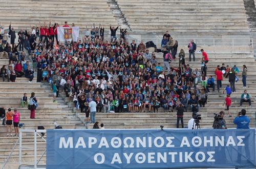 Μαραθώνιος 2015