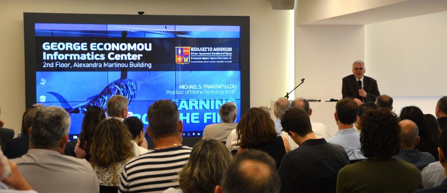 Ομιλία του Δρ. Μ. Τριανταφύλλου στο George Economou Informatics Center