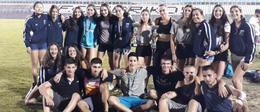 Πανελλήνιο Πρωτάθλημα Στίβου Εφήβων - Νεανίδων