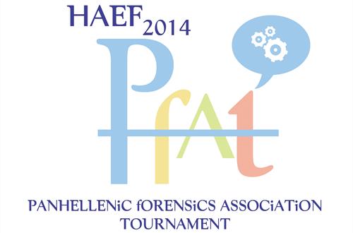 Panhellenic Forensics Tournament