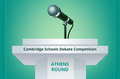 Πρόκριση μαθητών του Κολλεγίου στο Cambridge Schools Debate Competition 