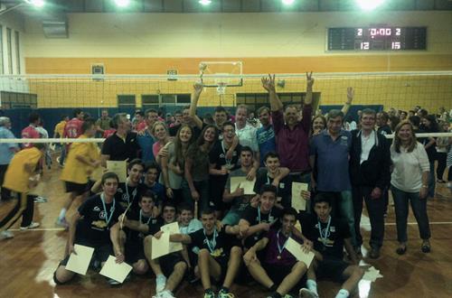 Πρωτάθλημα Volleyball Παίδων