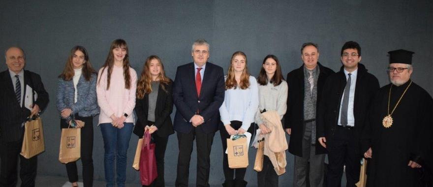 Ρητορικός διαγωνισμός Τριών Ιεραρχών Κολλεγίου Αθηνών
