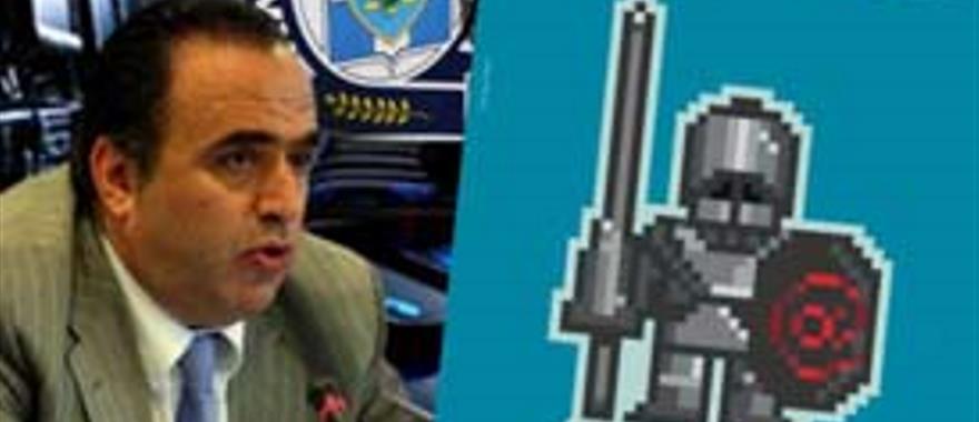 Συμμετοχή στο 2ο Συνέδριο της Ελληνικής Αστυνομίας για την Ασφαλή Πλοήγηση στο Διαδίκτυο