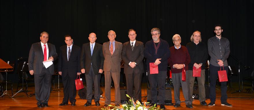 Τιμώντας τον Δάσκαλο