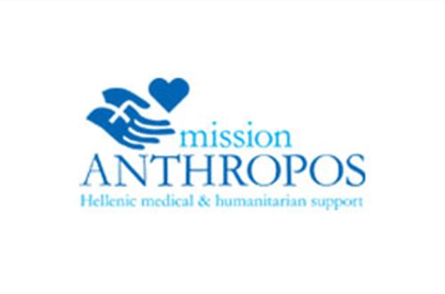 Το Δημοτικό Σχολείο του Κολλεγίου Αθηνών κοντά στους πρόσφυγες