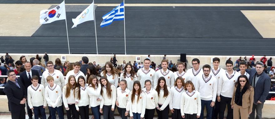 Το Κολλέγιο στην τελετή παράδοσης της Ολυμπιακής Φλόγας