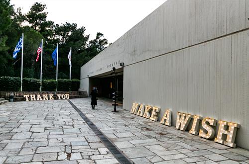 Βραδιά του Ευχαριστώ από την Κάνε-Μια-Ευχή Ελλάδος