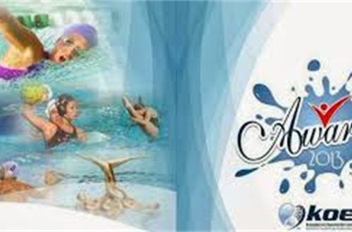 Βράβευση μαθητών του Λυκείου Κολλεγίου Αθηνών από την Κολυμβητική Ομοσπονδία Ελλάδος 