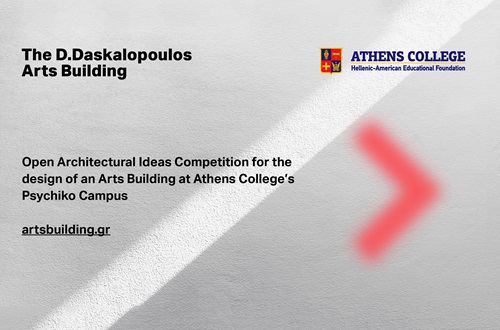 Announcement of the results of the architectural competition for the new Arts Building at the Athens College - Psychico Campus