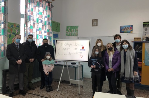 Αποστολή του Κολλεγίου Αθηνών στη Βόρεια Εύβοια
