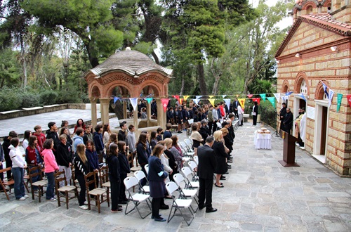 Ημέρα Ιδρυτών του Κολλεγίου Αθηνών
