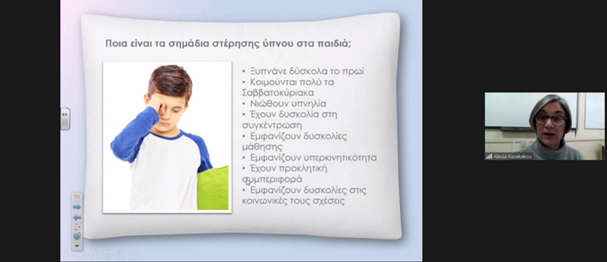Τρία νέα σεμινάρια στο πλαίσιο του κύκλου Teachers Training Teachers
