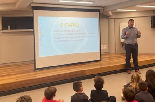 Δημοτικό Κολλεγίου Αθηνών: Ένας αντιδήμαρχος στο σχολείο μας!
