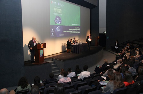 “The Society of Knowledge" Scientific Conference by Athens College & the the University of Athens