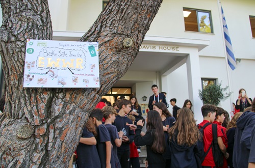 "Green Bake Sale" στο Γυμνάσιο Κολλεγίου Αθηνών