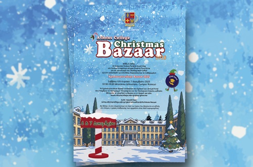 Christmas Bazaar 2025